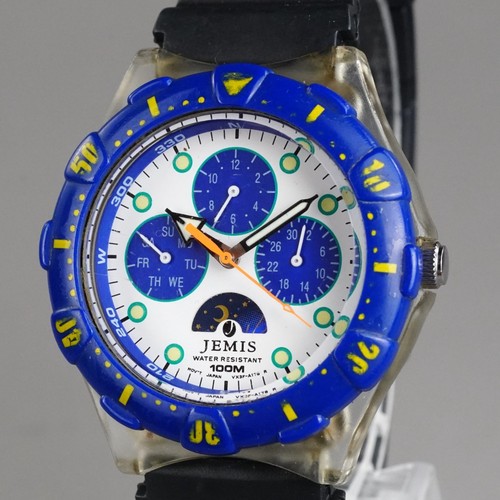Jemismov vintage watch - vintage,