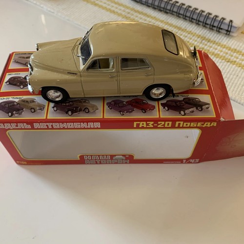 Nash models gaz - models,