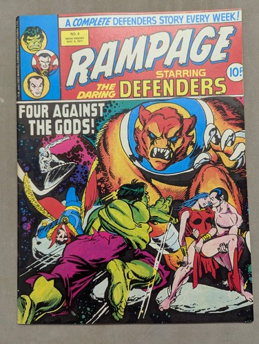 Rampage starring the daring - starring,