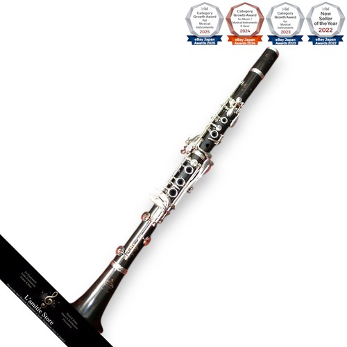 Buffet crampon r13 - buffet, clarinet