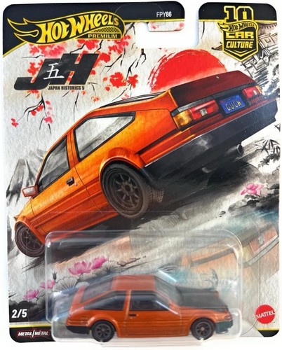 Hot wheels premium 2026 jh5 - premium,