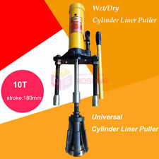 Universal Hydraulic Dry/Wet