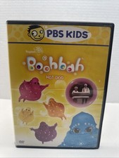 Boohbah Hot Dog | 2005 DVD PBS