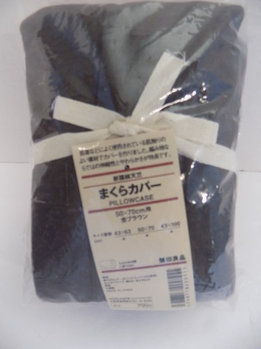 Mujirushi ryouhin pillow case