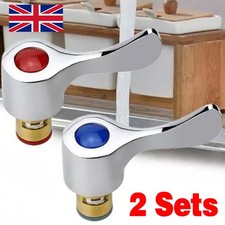 2 Set Universal 1/4"