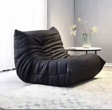Togo Lazy Sofa Chair