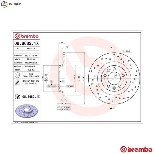 Brake disc 8682 1x - disc, for