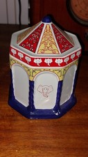 Wade memory jar 