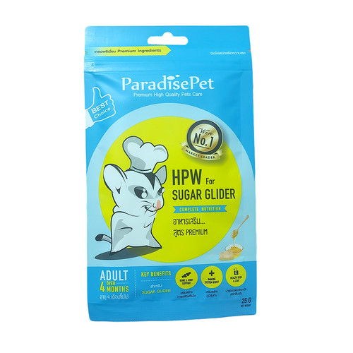 Paradisepet hpw for - paradisepet,