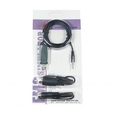 SM100 USB Simulators Cable Set Training Remote Control Helicopter Simulators
