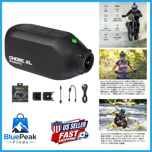 Drift ghost action camera - ghost,