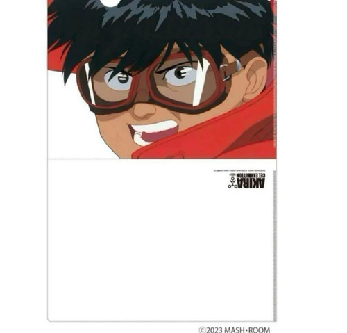 Akira katsuhiro otomo - katsuhiro,