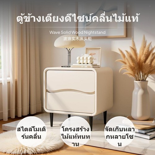 Drawer sturdy wood - sturdy,