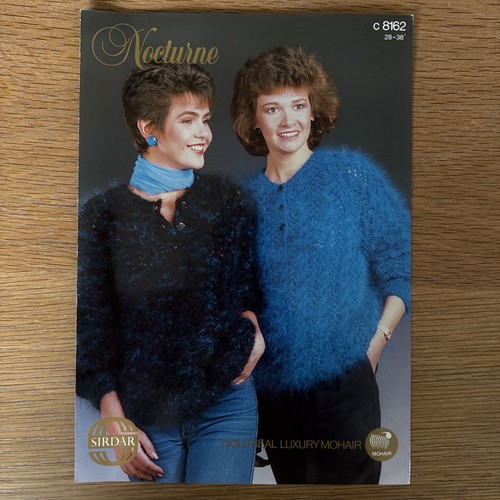 Vintage sirdar mohair nocturne - vintage,