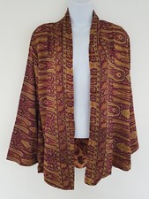 Reversible Jacket Vintage Boho