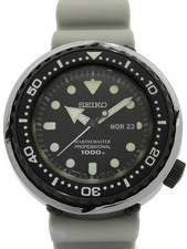 Seiko prospex marine - seiko,