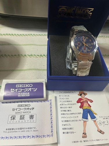 Seiko one piece - one,