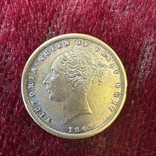 RARE VARIETY NO LEGEND 1869 VICTORIAN HANOVER WHIST COUNTER  unusual coin token