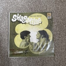 Sharmilee 1971 Kishore Kumar &