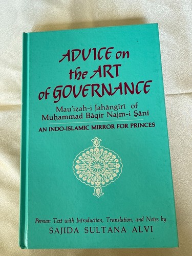 Advice the art of - advice,