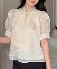 Semi Sheer Beige Organza