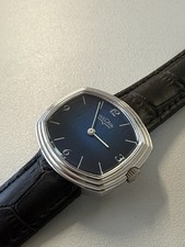 Rare Vintage Vulcain 1979s HandWinding Swiss Old Stock Brand New 883