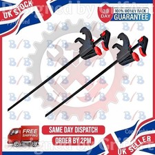 Two rapid bar speed clamp - 24",
