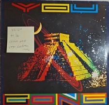 Gong You Vinyl Record VG/G+ 88