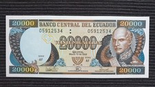 ECUADOR 20000 Sucres 1999