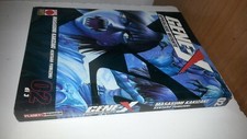 GENE-X # 2-02 - Masasumi