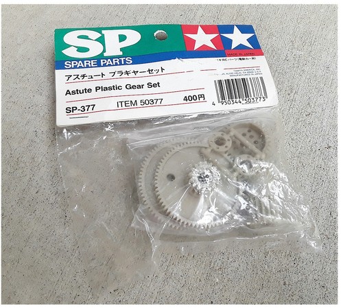 Vintage tamiya 50377 gear - tamiya,