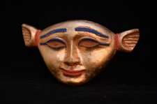 Authentic Ancient Egyptian