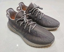 Genuine Yeezy Boost 320 V2