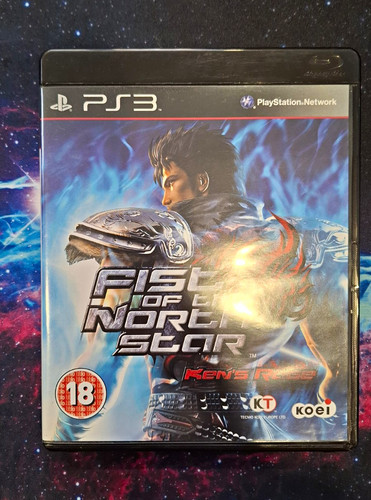 Koei fist the north star - koei,