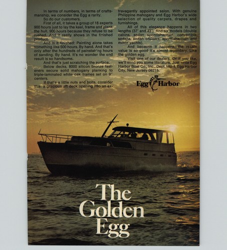 1970 paper egg - 1970, harbor