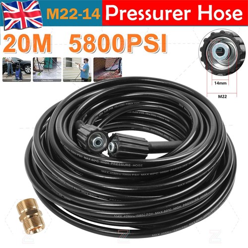 20m extension hose high - 20m,