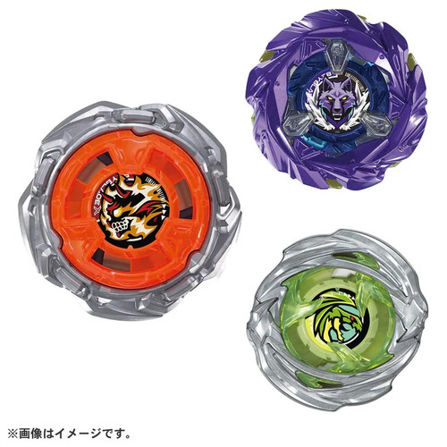 Takara tomy beyblade - beyblade, x