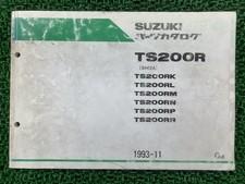 TS200R Parts List 6th Edition