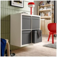 IKEA KALLAX 4 Cube 77x77cm