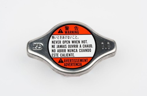 Suzuki genuine cap radiator - suzuki,