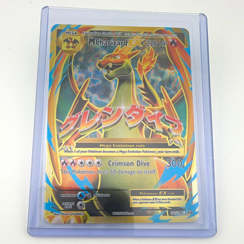 Pokémon tcg evolutions - evolutions, m