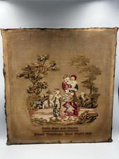 An Antique Victorian