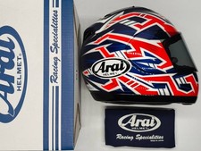 Arai RX-7 RR4 Haga Noriyuki Helmet M Size Gray Full Face New