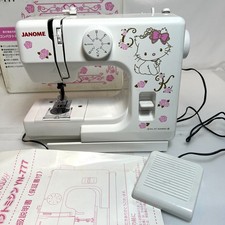 Janome Hello Kitty compact