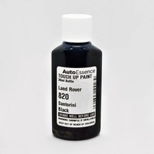 LAND RANGE ROVER SANTORINI