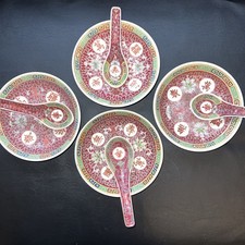 4 VTG Asian Pink & Green Embossed Patten Porcelain Cermaic Soup Rice Spoon Bowls