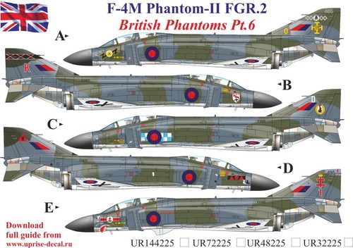 Decal 4m phantom - decal, phantom-ii