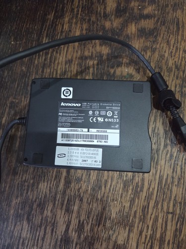 Lenovo usb portable - lenovo, floppy