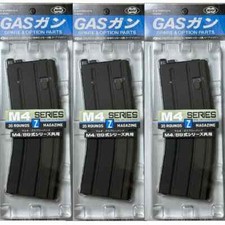 AirSoft M4A1 Spare Magazine 35 ROUNDS For MWS M4/89 Outdoor Sports Tokyo Marui