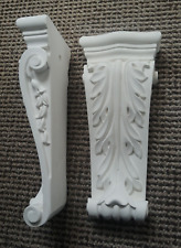 Two Decorative Medium Sized Plaster Corbels (2)